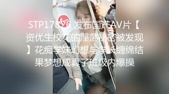 XKQP012 董悦悦 让姐姐成为我反差兔女郎性奴隶 星空无限传媒