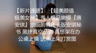 妖艳人妖喜欢猛男深喉粗大鸡巴兴奋忍不住按摩棒插入屁眼搞不够和肉棒在啪啪大干