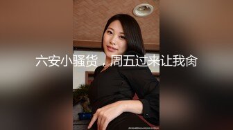 游泳馆更衣室洞中偷窥美女换衣服