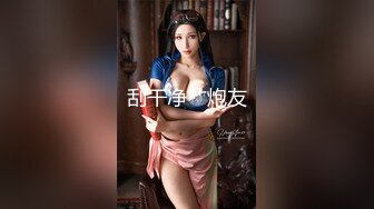 【新片速遞】 爆乳少妇镜头前的激情，露脸了让小哥揉奶舔逼好骚亲着小嘴诱惑狼友，淫声荡语让小哥后入爆草揉着骚奶子刺激