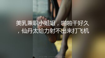 【精品自拍】最新外站新品反差婊??推特美少女Yang Lagi Viral骚母狗裸体露出与啪啪流出29V 7P