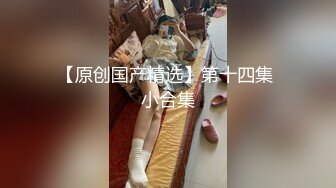 后入92年炮友，ID验证