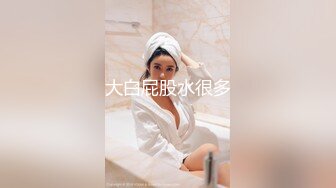 花椒靓丽妹子【美婷】私拍大尺度视频 肤白貌美奶子圆润还是个无毛嫩逼 听着音乐自慰骚叫连连