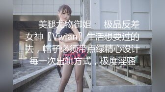 漂亮小少妇 喜欢爸爸的鸡吧吗 偶儿喜欢 插一下屁眼 不行太痛 在家被大哥无套 口爆吃精