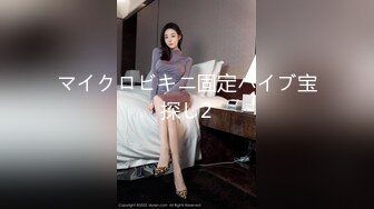 【绿帽巅峰爱妻绿魔】究极绿帽奴『春哥』绝版首发-伺候老婆与老丈人乱伦做爱 看着野男人内射娇妻 高清720P原版 (3)