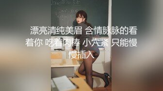 邪恶三人组再次出发迷翻公司的美女模特换上黑丝三人轮流各种操