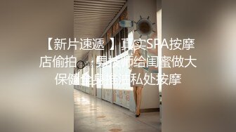 STP32340 麻豆传媒 兔子先生监制 TZ111 日式精油按摩体验 萌音少女上门服务 羽月萌音 VIP0600