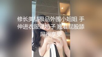 STP27735 近期下海活力美少女！贫乳奶子苗条身材！脱下牛仔裤翘起屁股，无毛嫩穴，手指扣弄揉搓很享受 VIP0600