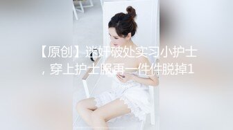 老婆你在干嘛呢？怎么一阵一阵的像开车