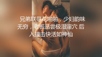 纽约肥臀