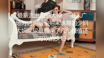 金发小妹裸贷自拍流出