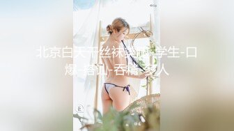 【麻豆传媒】 MM-053 野外露出 大胆情侣室外性爱