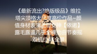 极品气质美女气质网红脸美女与金主爸爸玩3P，前后夹击大屌出击，后入狂艹口爆颜射！