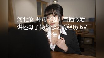 后操骚母狗