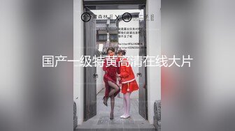 【新片速遞】【無水印原版---新片速遞】2022.4.28，【大学宿舍的乐趣】，夜晚女大学生，刷手机聊天，厕所偷拍内衣裤