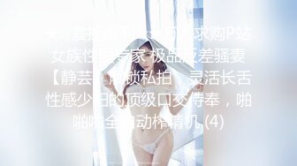 自录无水印【非洲老表】黑屌大战巨乳人妻少妇多人运动5月21-6月3【14V】  (2)