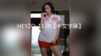 【新片速遞】漂亮少妇吃鸡 心太荒了 不行 这个刺激 儿子在旁边写作业 就耐不住给叔叔吃鸡鸡 教育工作做的不错