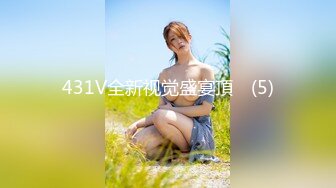 6/19最新 哺乳期的奶妈一个人在家赚外快奶头都胀大了VIP1196