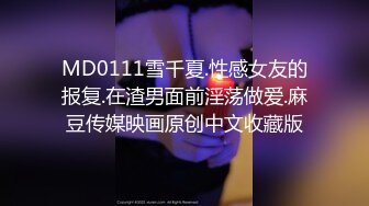 【整理】极品颜值御姐【UU子】多肉蜜桃臀~无毛蝴蝶逼道具自慰~抠穴自慰视频合集【60V】 (40)