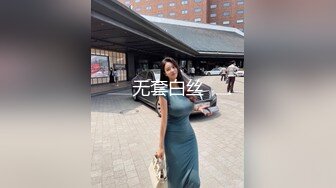 JUQ-807 我的黑絲老婆為了合約在我面前被社長強插成性奴還...(AI破壞版)