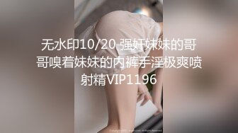 梦幻般的美巨乳女神【木木森】景观高楼内的裸体诱惑~每个男人心目中想要拥有的极品身材