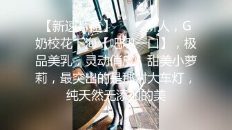 骚老婆自己约了个大学生，拍好发给我，就是没特写