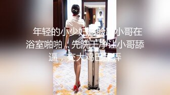 约炮极品女神，异域风情【泰国胖导演】长腿美乳模特身材，阳台口交俯瞰夜景，刺激淫靡男人天堂名不虚传