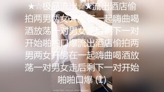 〖翘起美臀❤️直入花芯〗“射在裡面，好喜欢被爸爸后入”不让对象睡得纯情女 性感小骚货央求我把她射满，美乳丰臀极品反差