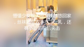 Transexjapan流出妖娆美妖TSchulin官方原片超清22部合集 (8)