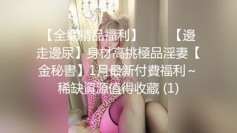 《外网破解》伦敦万人裸骑惊现杭州漂亮妹子 (3