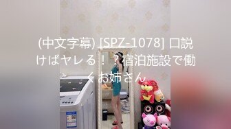 エッチな0930 梶原さよ