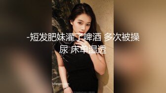 Chaturbate平台阿黑颜猫猫女仆「Lucille Evans」肛塞、跳蛋、按摩棒齐上阵淫水流不停 嘴里上还要喊个大肉棒