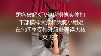 一条风骚的小狐狸，全程露脸跟小哥激情性爱啪啪，抱在怀里放肆揉捏亲吻，大鸡巴无情爆草表情好骚呻吟可射续