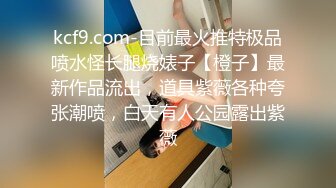 【PANS最新】气质模特【淘淘+甜心+沙拉】直接露乳头超诱人1