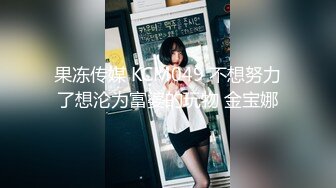 【国产AV荣耀❤️推荐】天美传媒品牌新作TMW016《性爱餐酒馆》