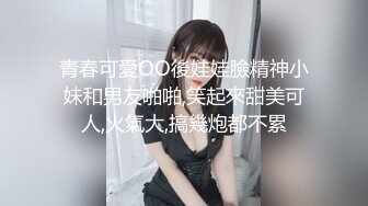 酒店服务员小妹尿尿很有劲 尿的又急又远 应该还是个处