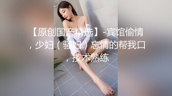 6-15新流出民宿酒店电动床偷拍 口活不错的美女和猛男开房过夜无套做爱把床单都弄湿了