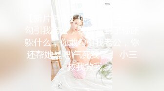 STP26273 【老炮企划】极品爆乳翘臀糖心女郎▌小新 ▌兑现粉丝上门榨汁 超强吻技水火交融 幸运小哥火力全开干趴女神 VIP0600