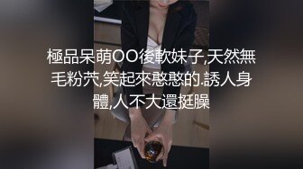 某4S店试衣间摄像头拍摄女神销售员宽衣解带赤身裸体