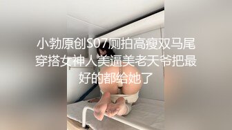 老婆的B