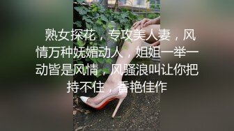 草了个短裙小姐姐 看这美腿就让我魂不守舍了