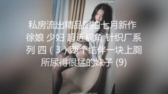 爆乳女友騎我身上放蕩扭動大奶捏著好舒服