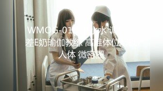 MD-0196_好熱!老公,可以嗎_招待同事...藥效發作貪婪求操官网玥可岚