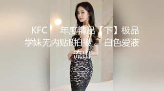 【中文字幕】CJOD-218 女友出差的幾天和按摩店的制服癡女巨乳技師瘋狂做愛中出內射 永井マリア