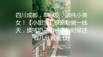 凤鸣鸟唱精品-高颜值写真模特遭摄影师潜规则,拍完写真还得挨炮