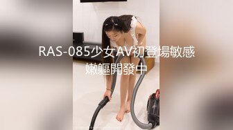 我的小女友,口部服务