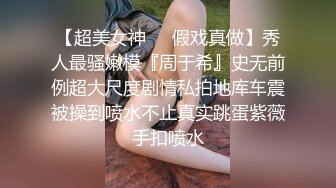 《宅男✅极品福利》露脸小女神！推特清纯可爱风小嫩妹mimi私拍VIP福利无毛一线天超级粉嫩裸舞紫薇极限反差完整版