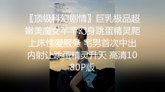 【新片速遞】商场女厕偷拍❤️挺性感的少妇 拍了人家的逼 出来还要问人家厕所在哪里，胆真大