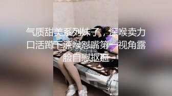 大神一下子拍了5个台湾的大学美女 看看有什么不一样