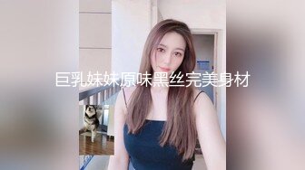 大发掘！超大的111CMＪ奶俄国真实美魔女